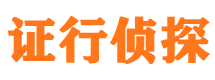 点军捉小三公司